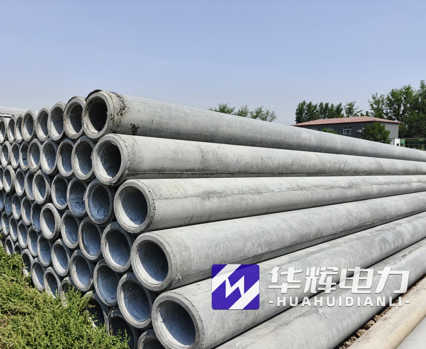 兴县12米水泥电线杆